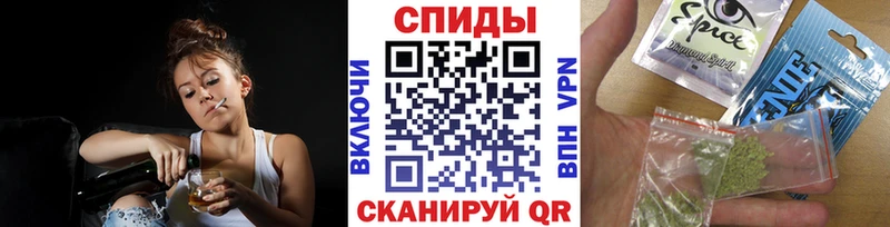 БУТИРАТ бутандиол omg как войти Вичуга
