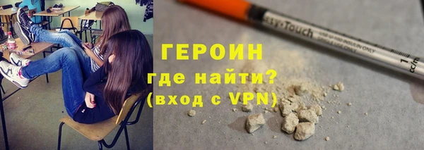 дурь Абинск