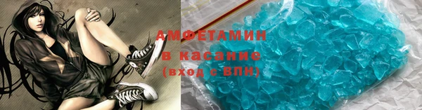 СК Абдулино
