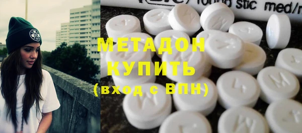 СК Абдулино