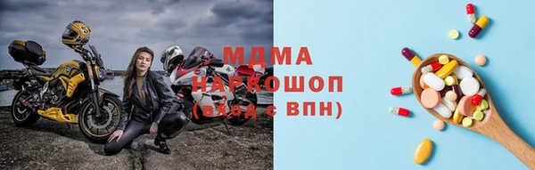 каннабис Приозерск