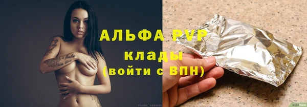 дурь Абинск