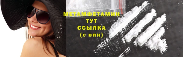 СК Покровск