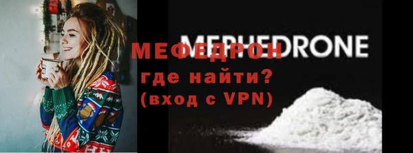 СК Абдулино