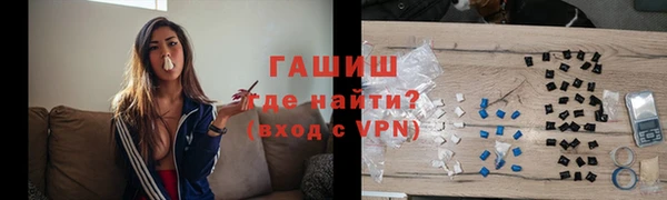 СК Покровск