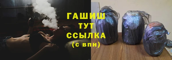 ALPHA-PVP Покров