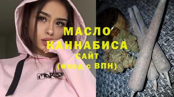 ALPHA-PVP Покров