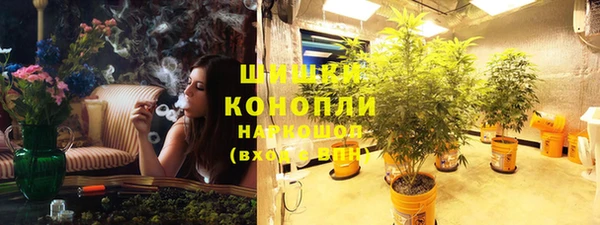 мефедрон VHQ Абаза