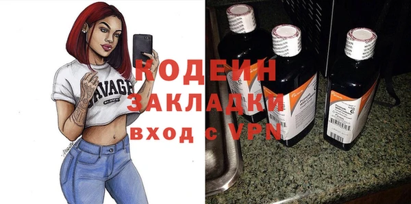 СК Абдулино