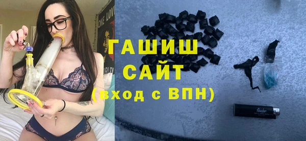 дурь Абинск