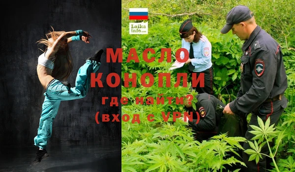 наркотики Покачи