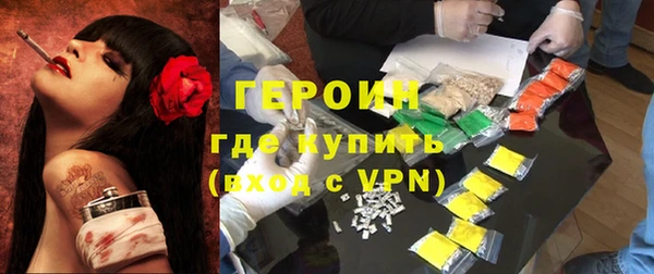 каннабис Приозерск