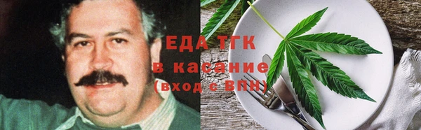 наркотики Покачи