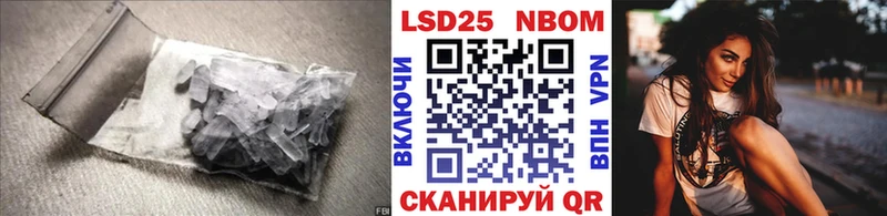 купить наркотик  Вичуга  ЛСД экстази кислота 